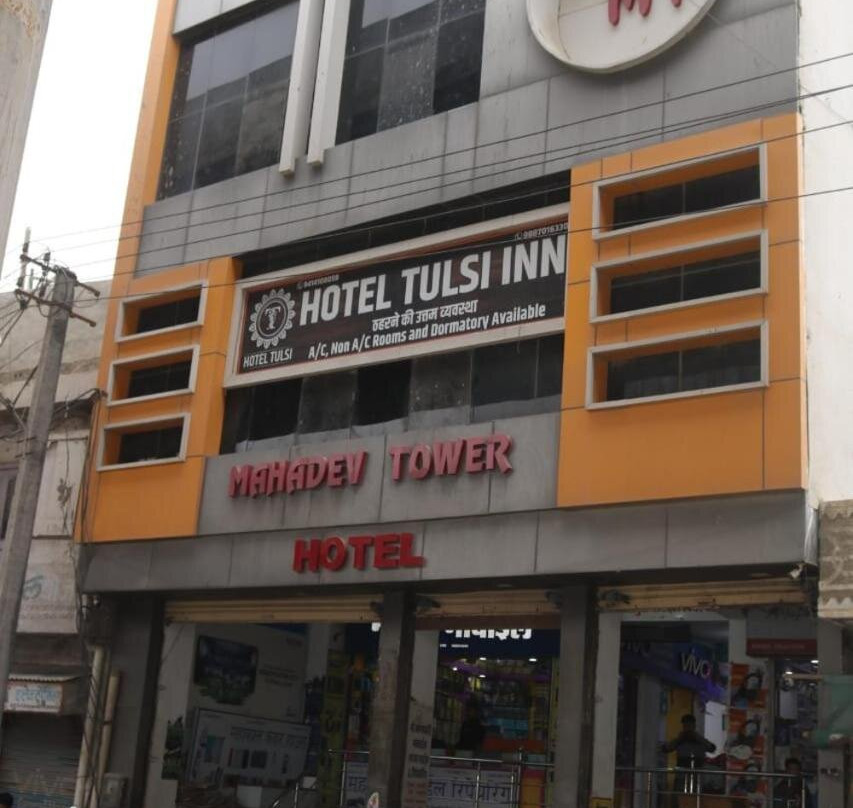 Hotel Tulsi Inn