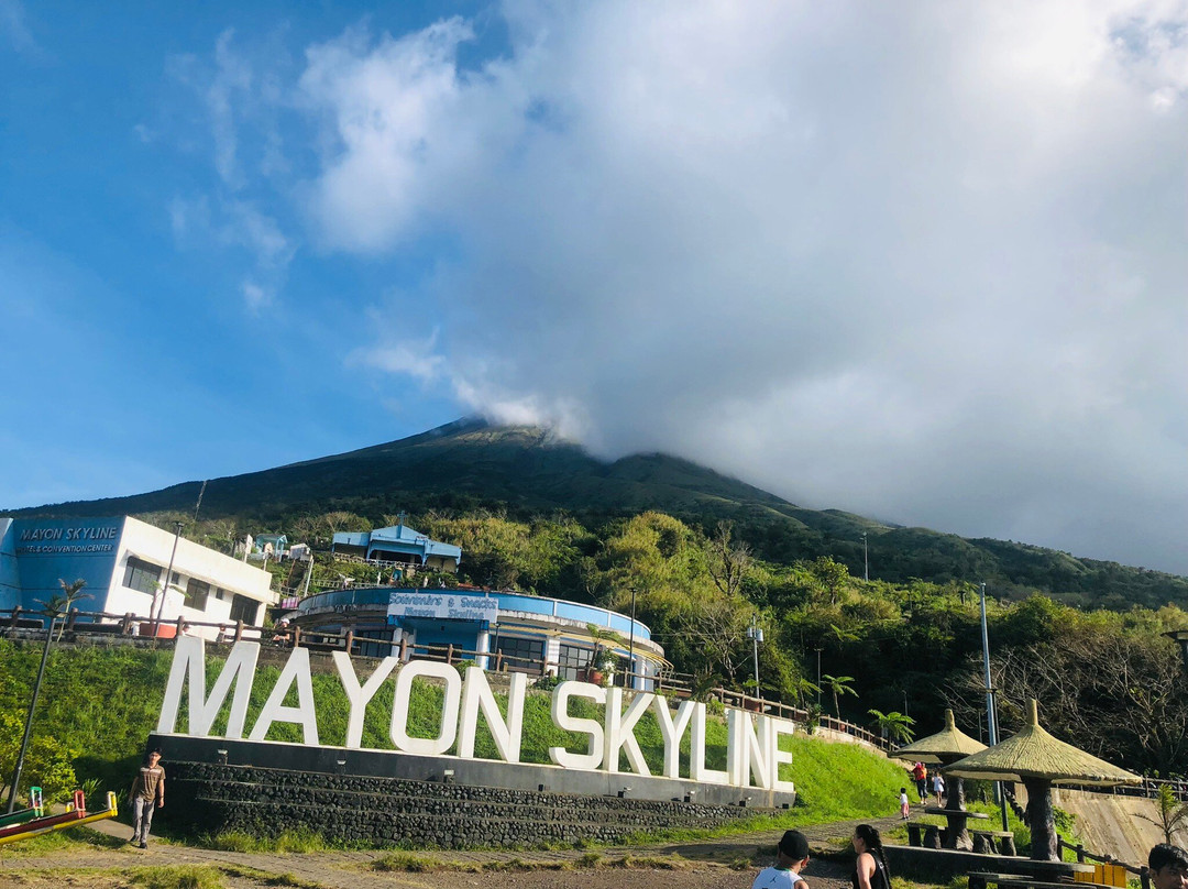 Mayon Skyline View Deck景点图片