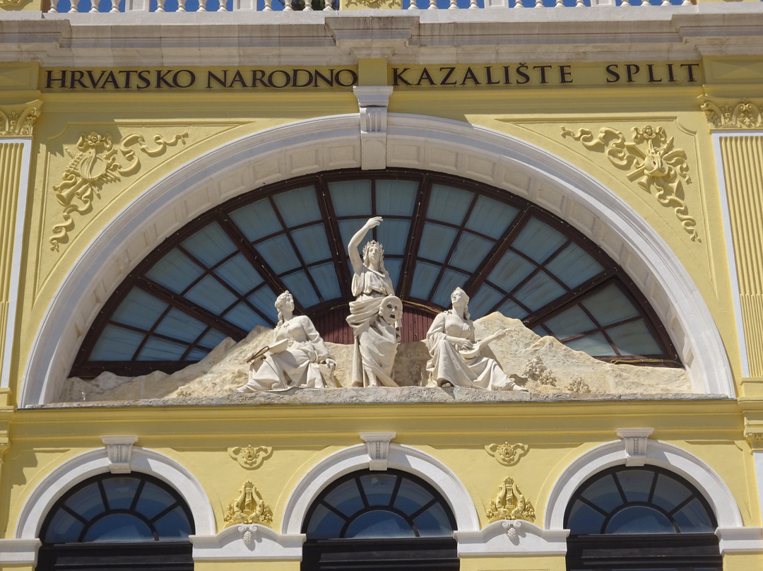 Croatian National Theater-斯普利特必去景点