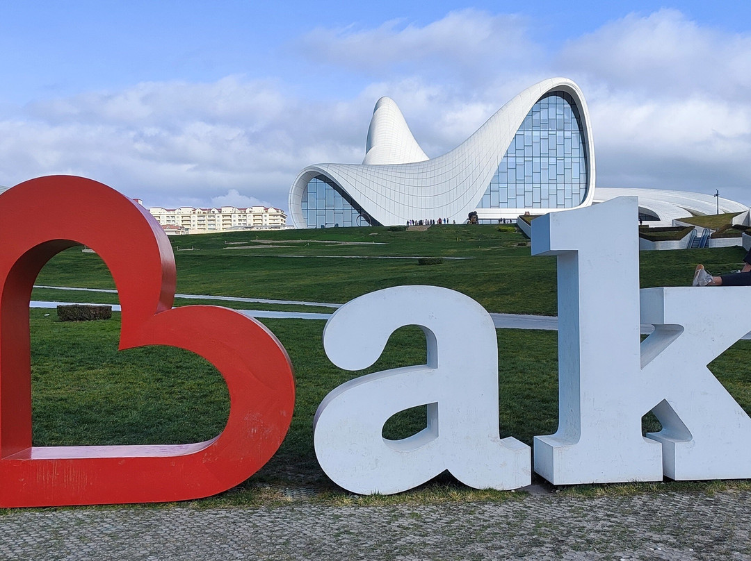 Caucasian Travel Dreams MICE & Leisure-巴库必去景点