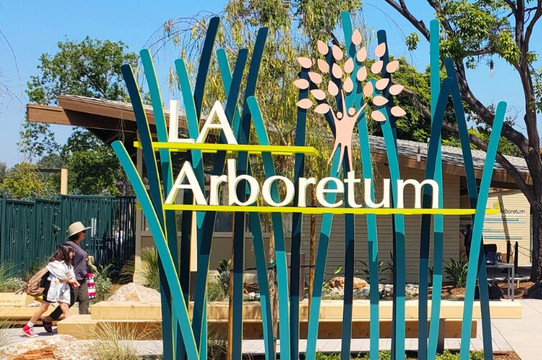 洛杉矶县立植物园