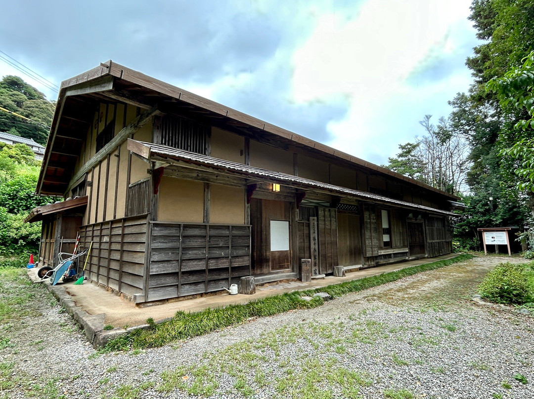 Sasaki Family House