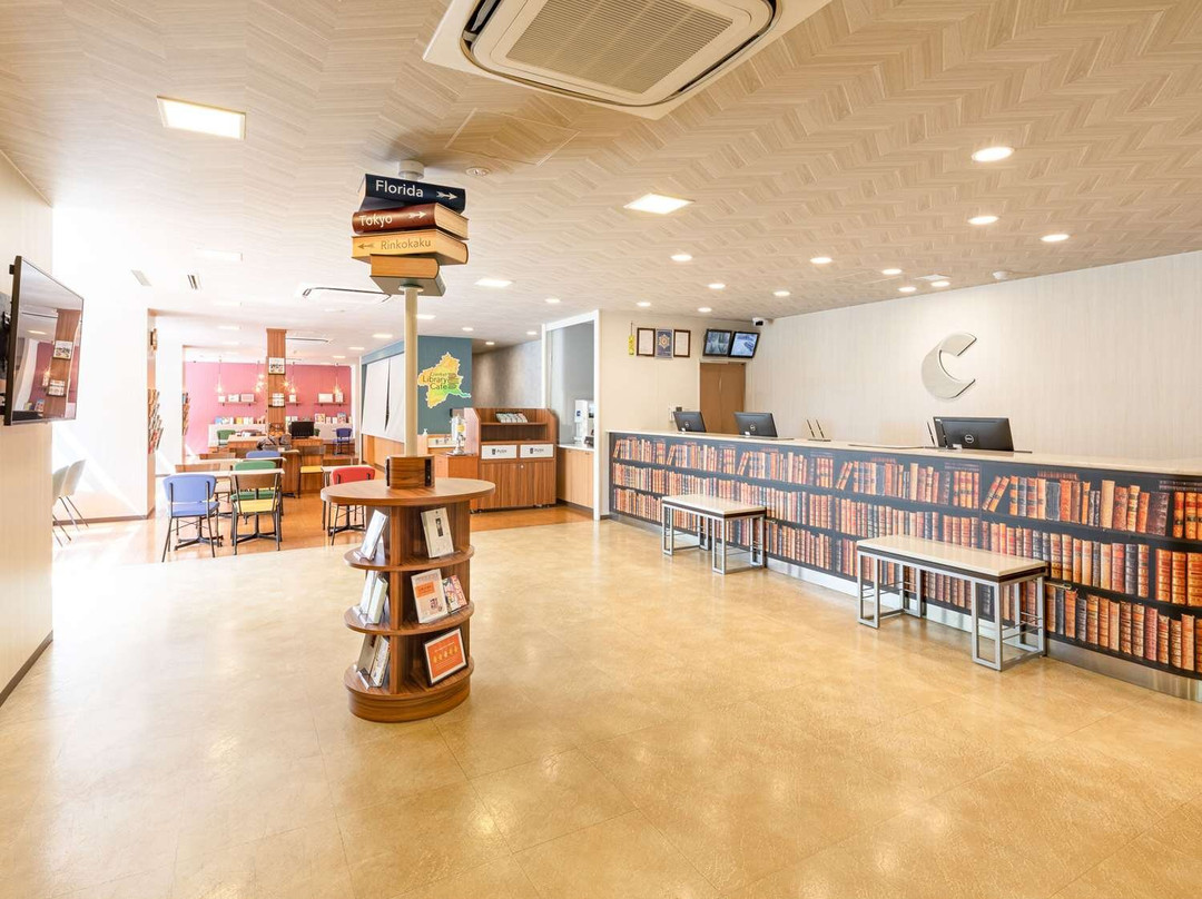 Comfort Hotel Maebashi主图