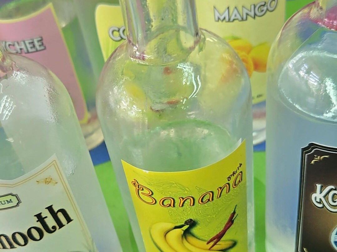 Kiss distillery-七岩必去景点