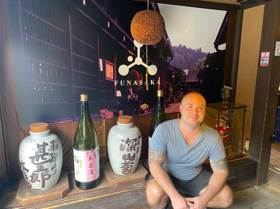 Funasaka Shuzo Brewery-高山市必去景点