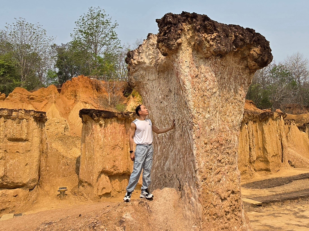 Phae Mueang Phi Forest Park景点图片