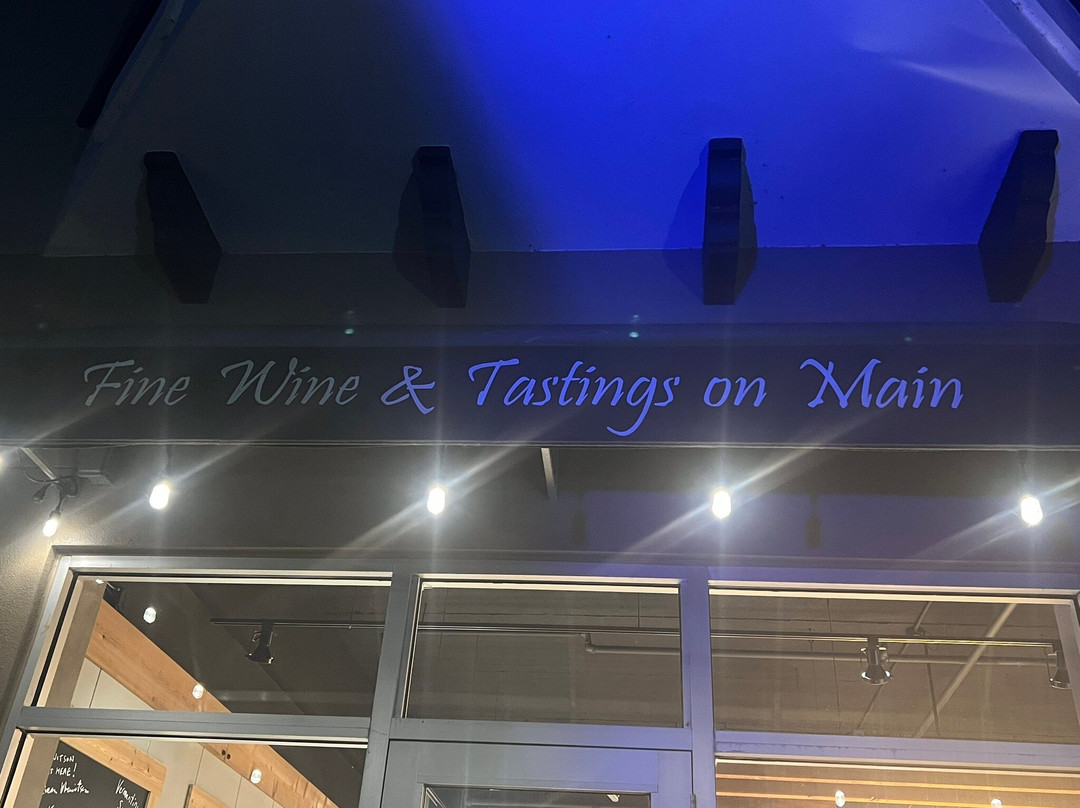 Fine Wines and Tastings on Main-Lakewood Ranch必去景点