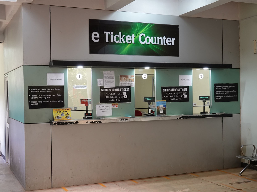 Sigiriya Museum-锡吉里亚必去景点