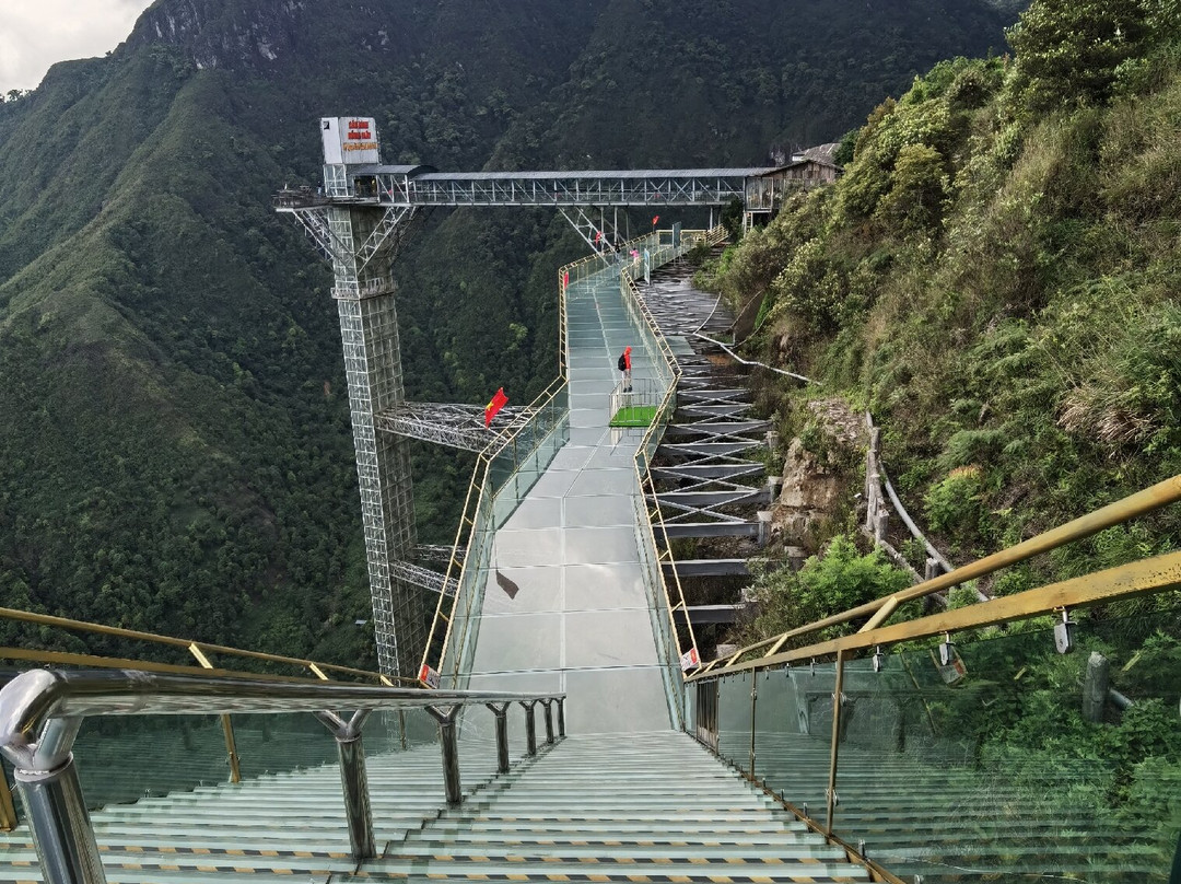 Glass Bridge-沙巴必去景点