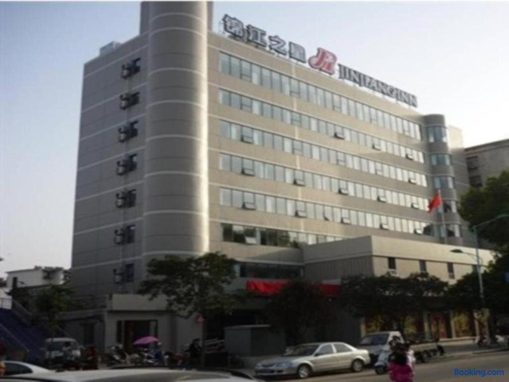 丹江口锦江之星车站路酒店主图