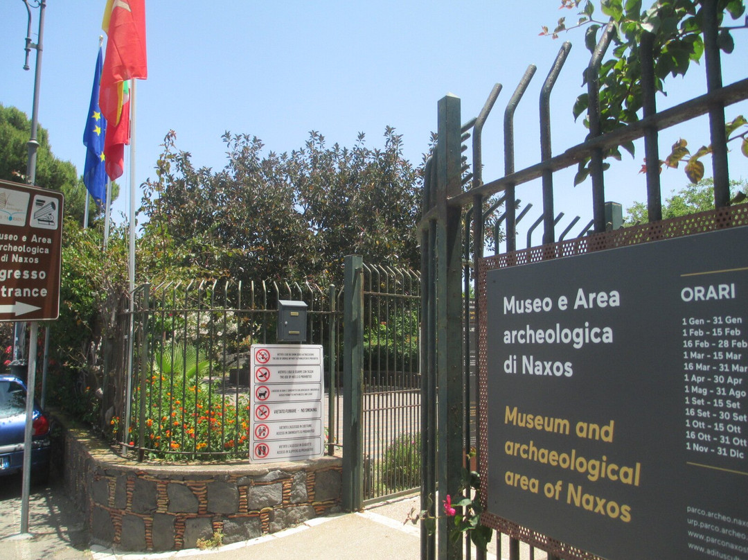 Museo archeologico di Naxos-Giardini Naxos必去景点