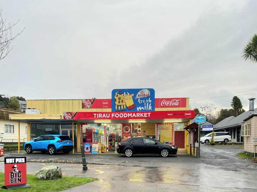 Tirau Visitor Information Centre-Tirau必去景点