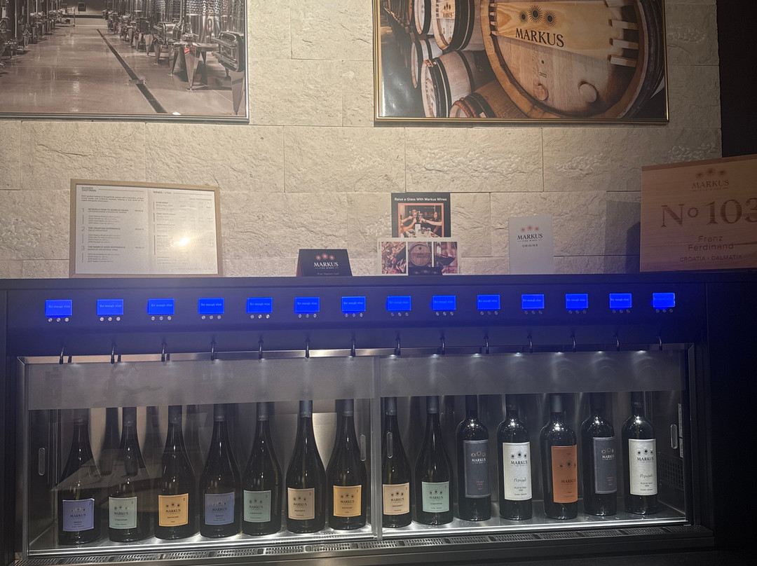 Markus Winery Tasting Room主图