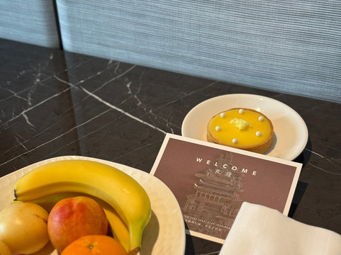 Conrad Shenzhen主图