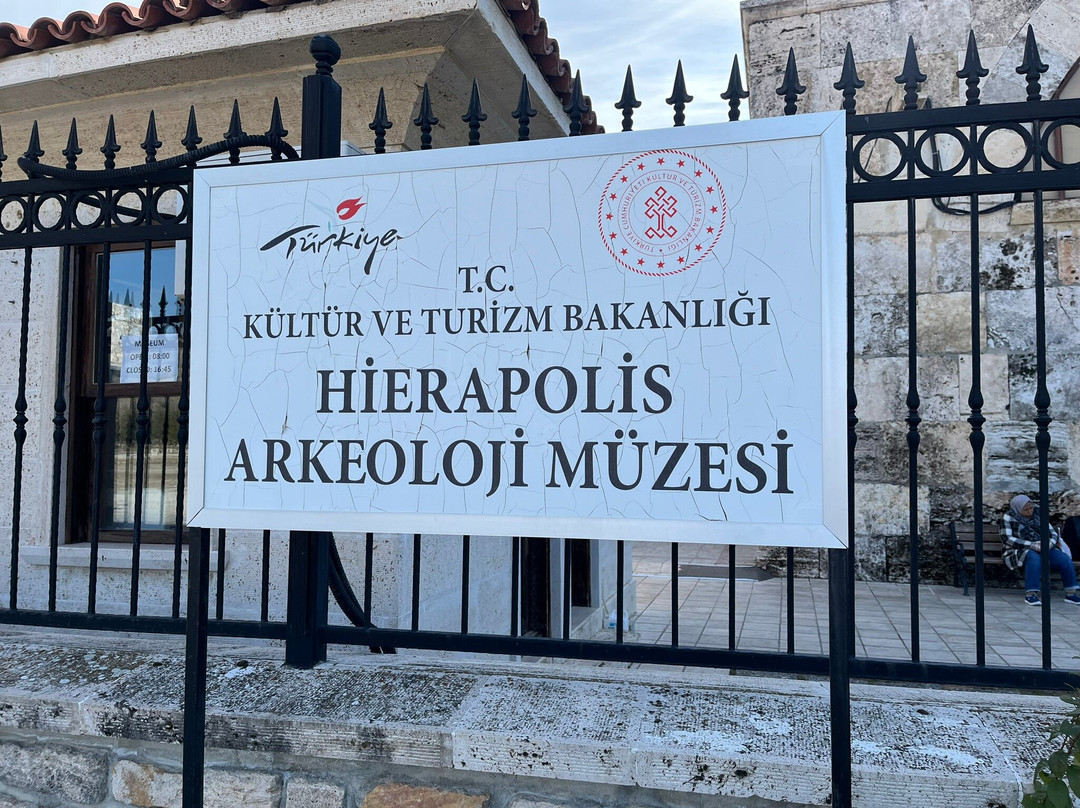Hierapolis Arkeoloji Muzesi-代尼兹利必去景点