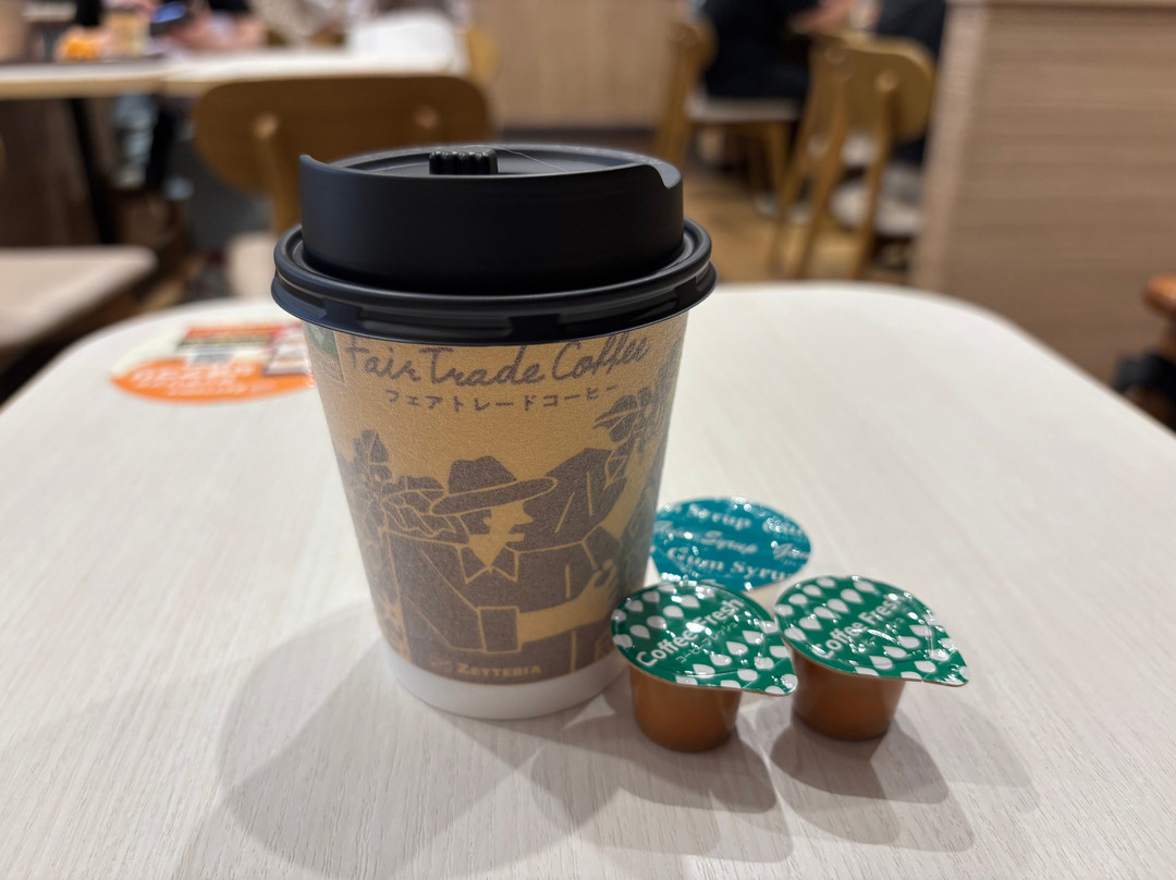 ZETTERIA Sanyo Himeji Eki