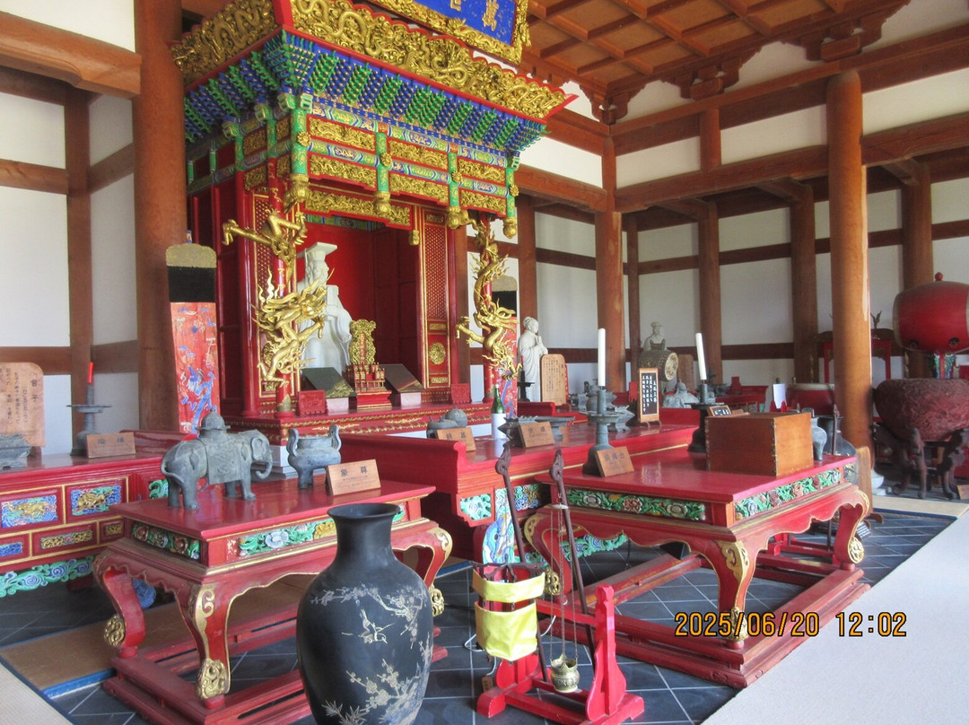 Nisshinkan-会津若松市必去景点