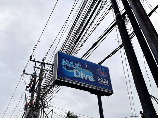 MAX DIVE バリ島-沙努尔必去景点
