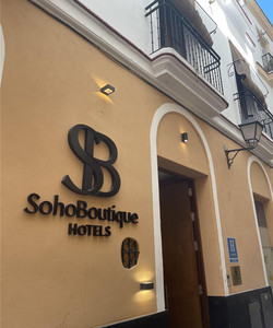 Soho Boutique Cádiz酒店图片