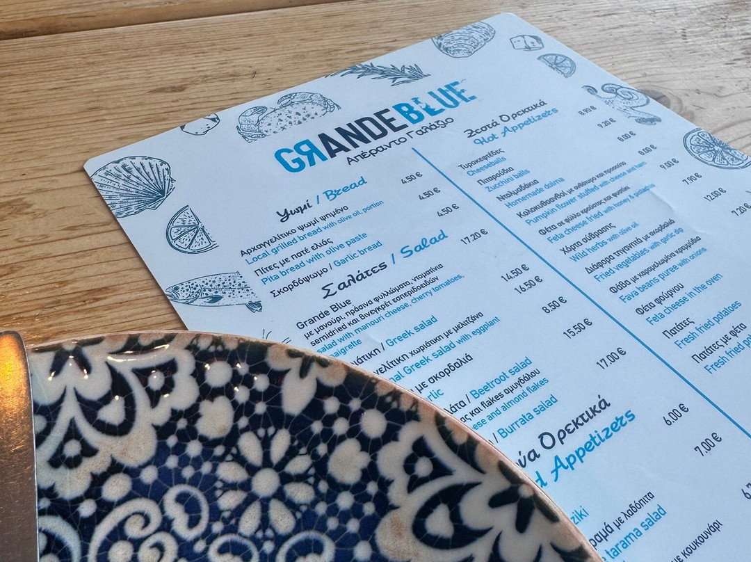 Grande Blue-Stegna必去景点