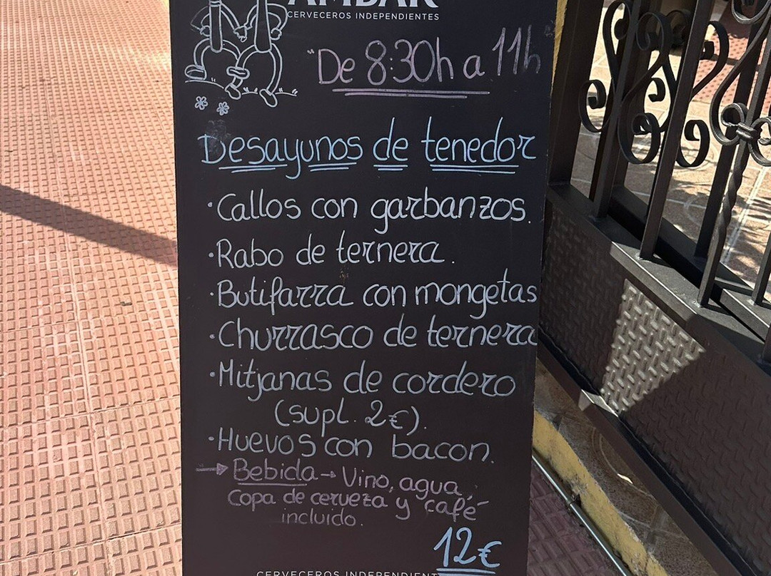 La Nova Tenalla主图