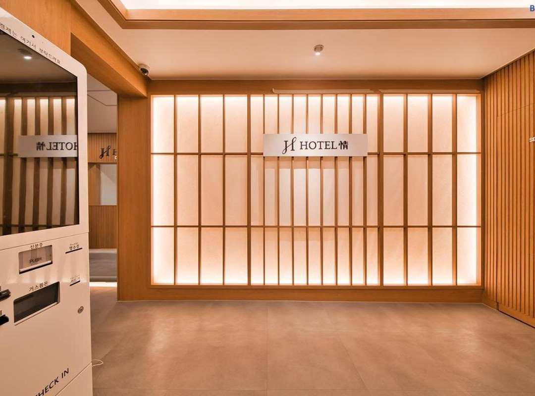 Hotel Jeong Ansan Seonbu