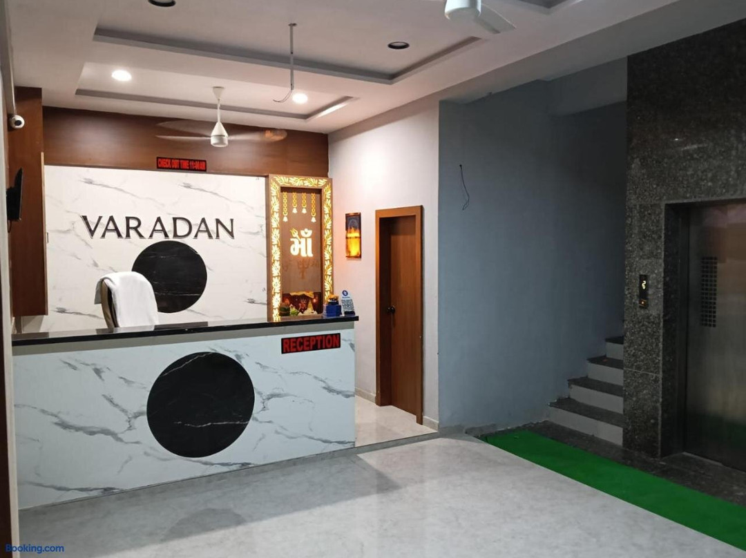 Varadan Guest House