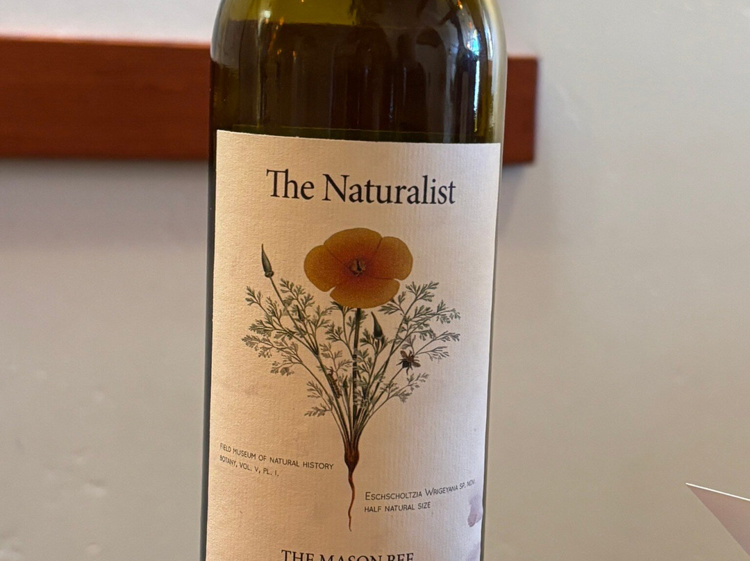 The Naturalist Organic Wine Tasting Room-奥海必去景点