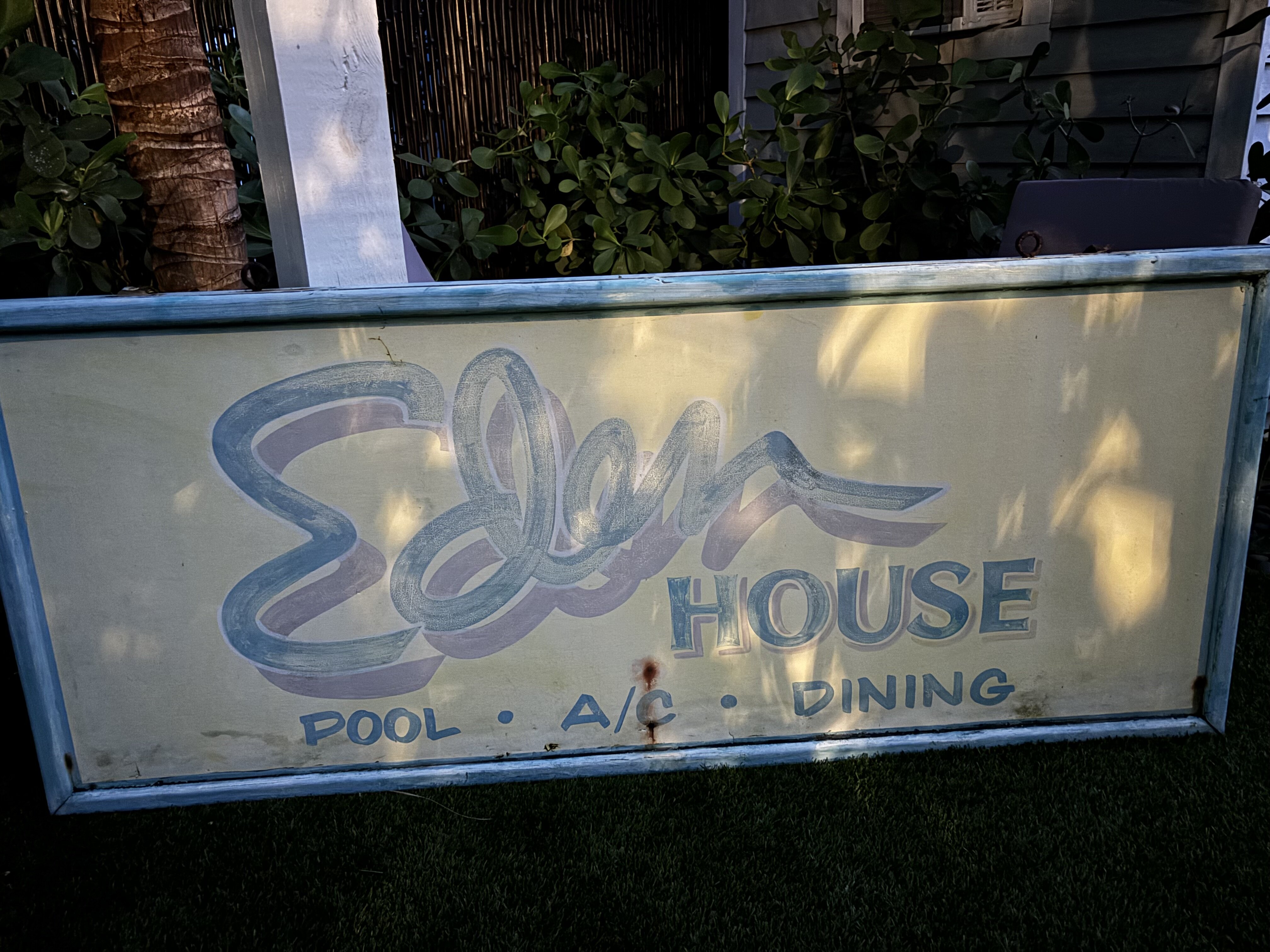 伊甸园酒店-官方