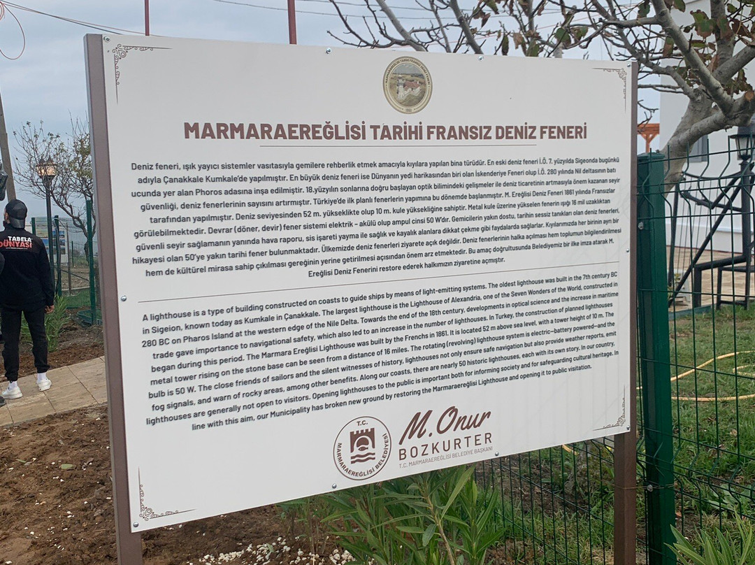 Marmaraereğlisi Tarihi Deniz Feneri-Marmara Ereglisi必去景点