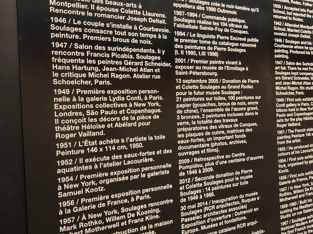Musee Soulages Rodez-罗德兹必去景点