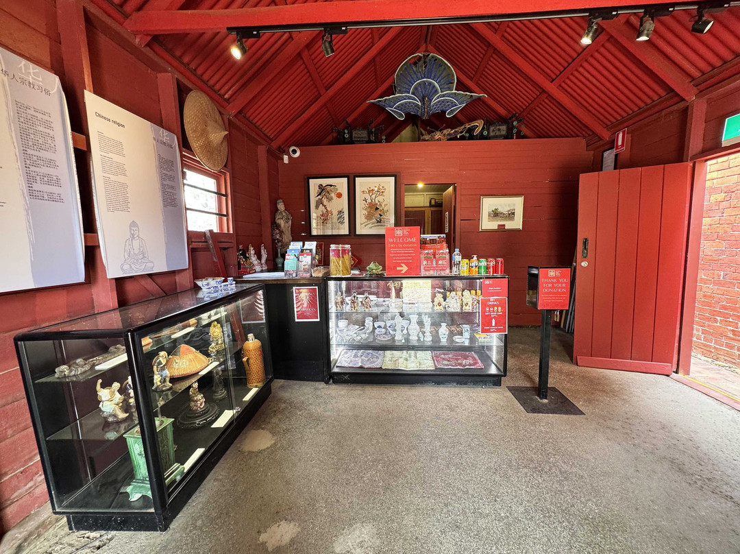 Bendigo Joss House Temple-本迪戈必去景点