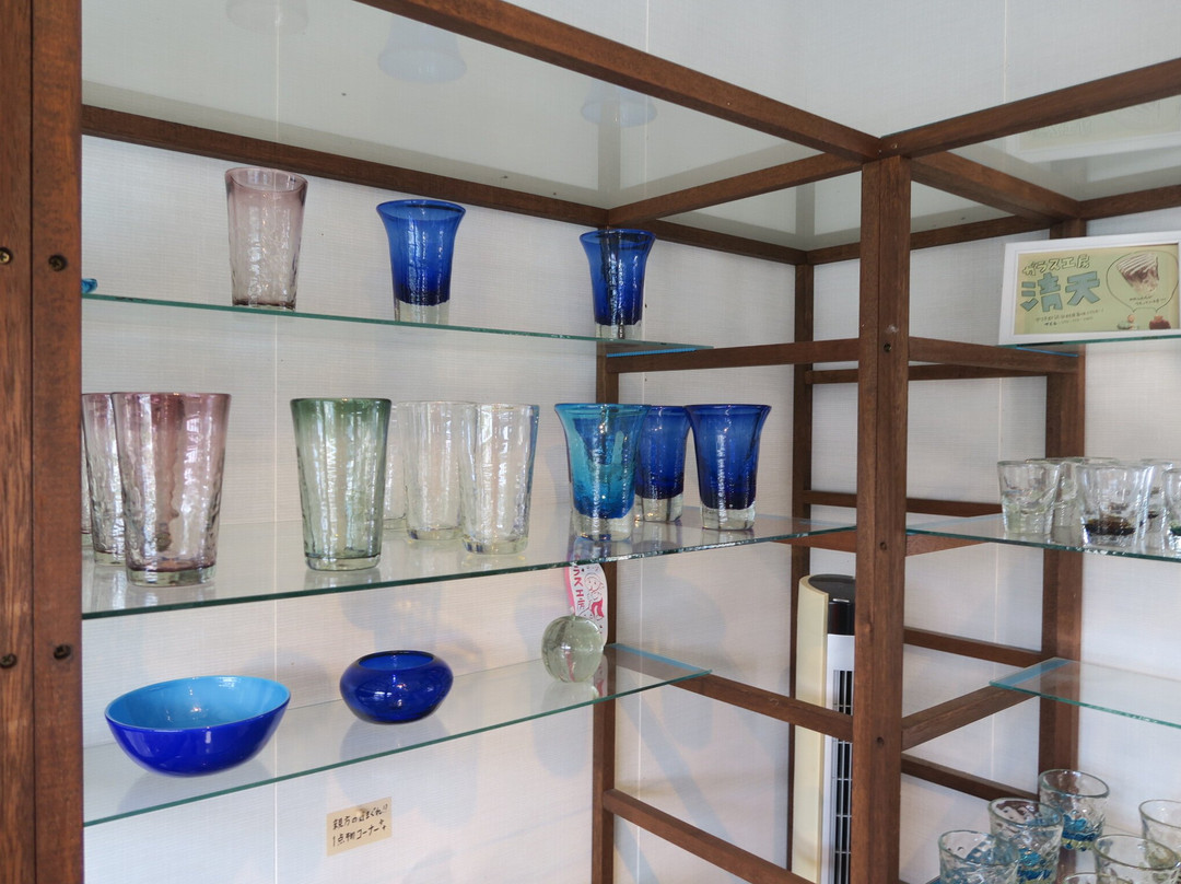 Seiten-读谷村必去景点