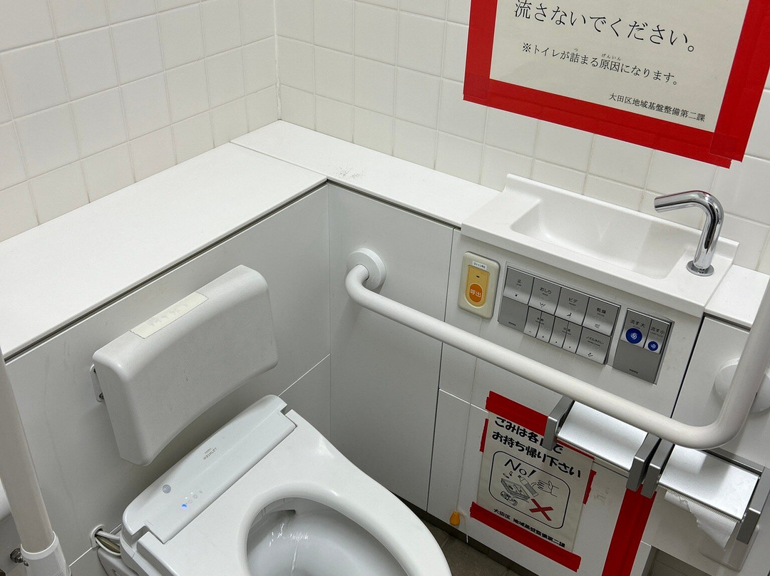 Nishi-Rokugō Park-大田区必去景点