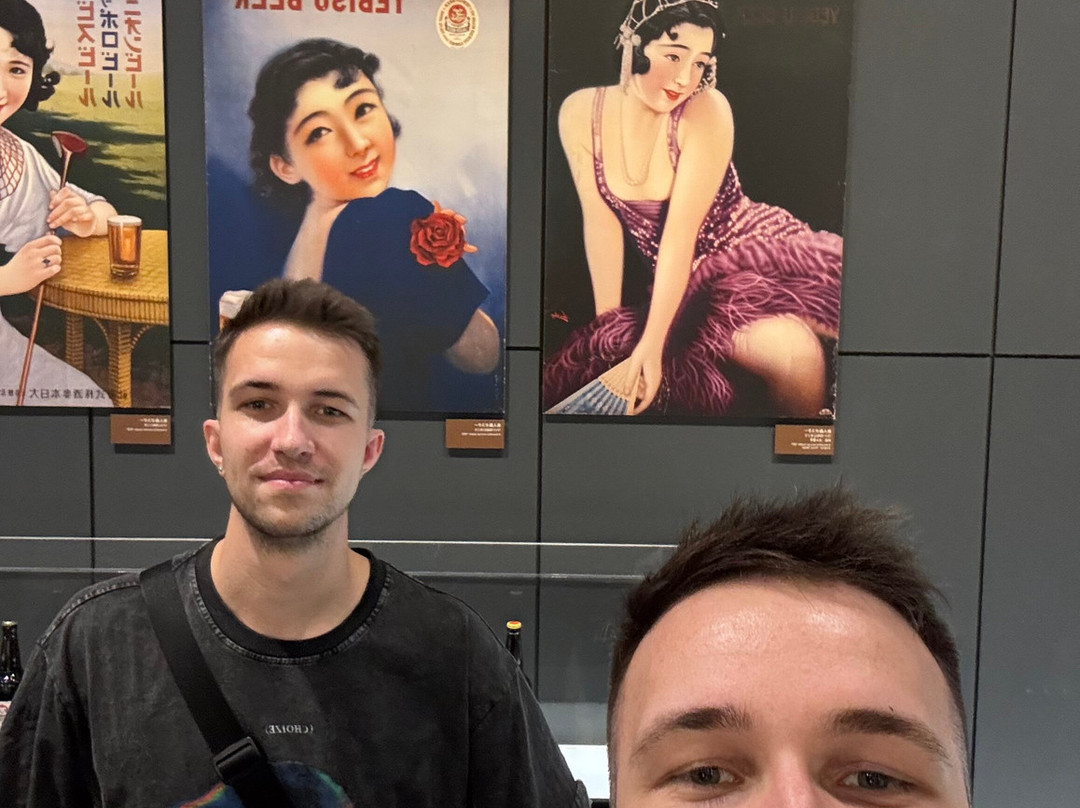 Sapporo Beer  Kyushu Hita Brewery-日田市必去景点