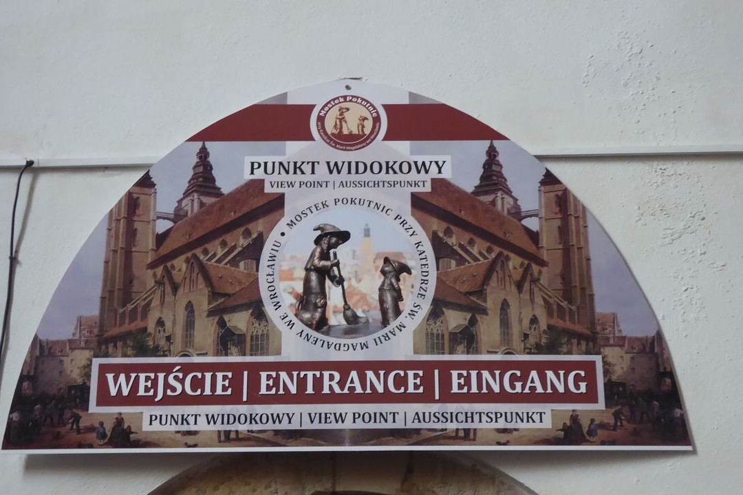 St. Mary Magdalene Church-弗罗茨瓦夫必去景点