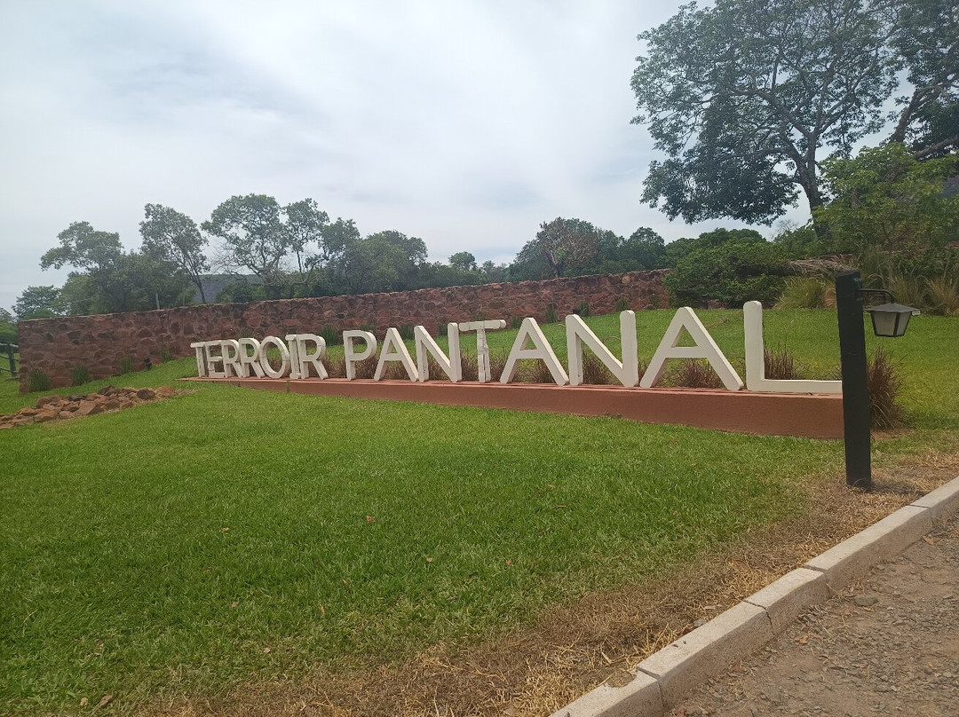 Vinícola Terroir Pantanal-Aquidauana必去景点