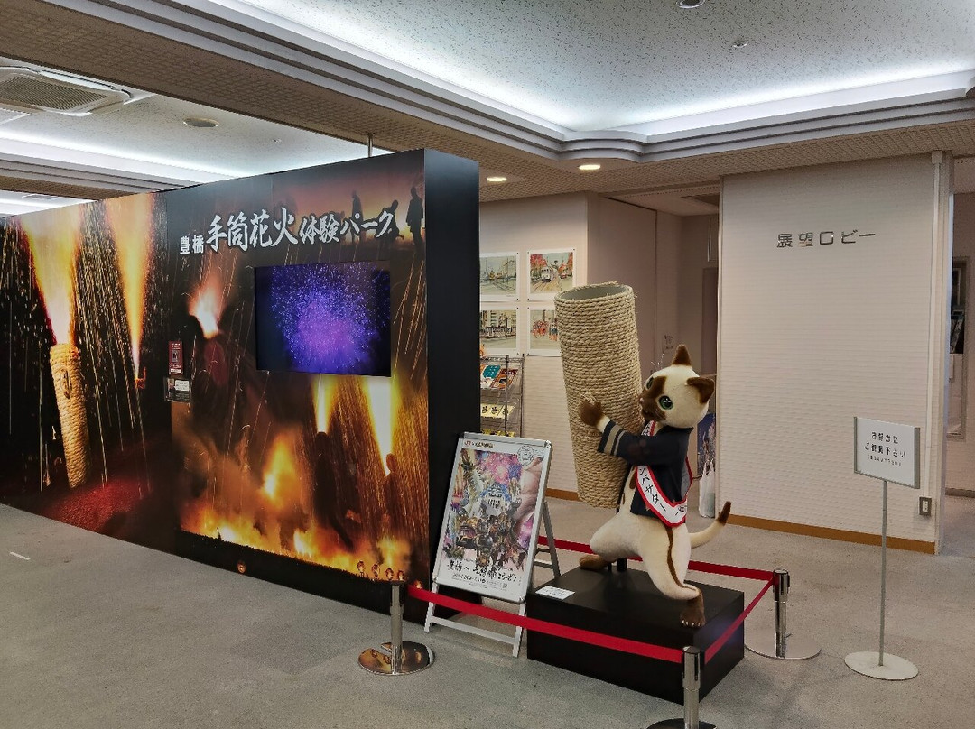 Toyohashi City Hall Observation Lobby-丰桥市必去景点