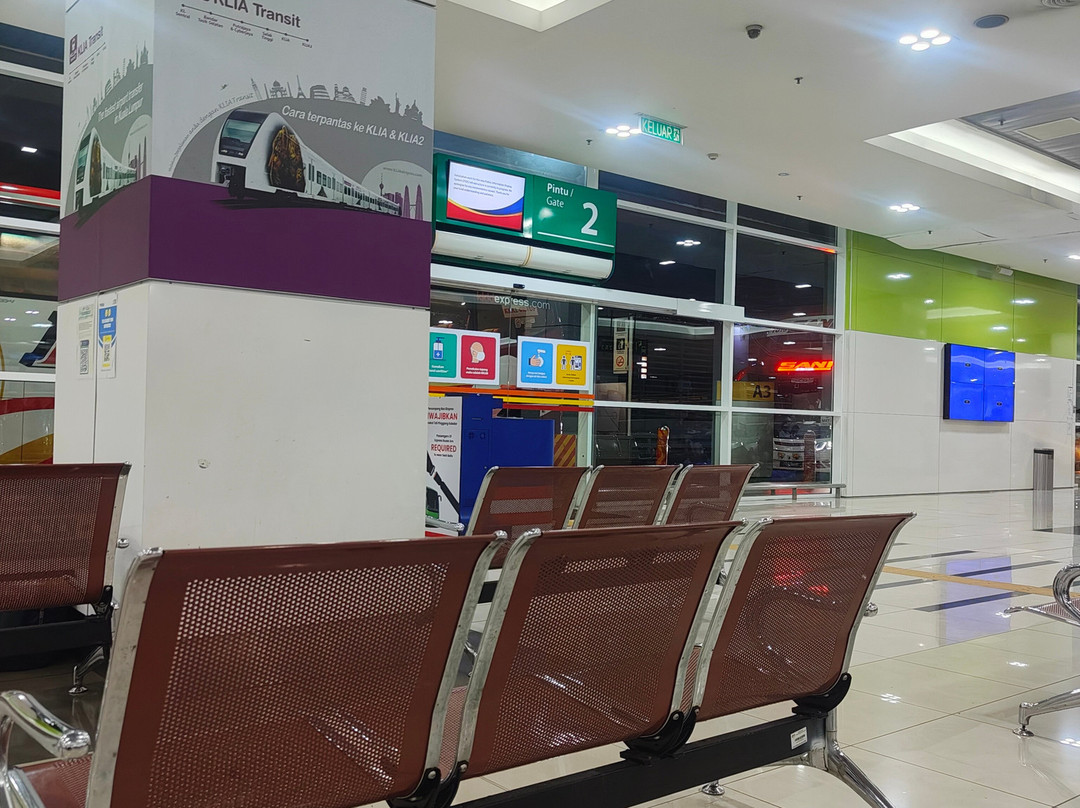 Moraza Express-Bandar Baru Bangi必去景点