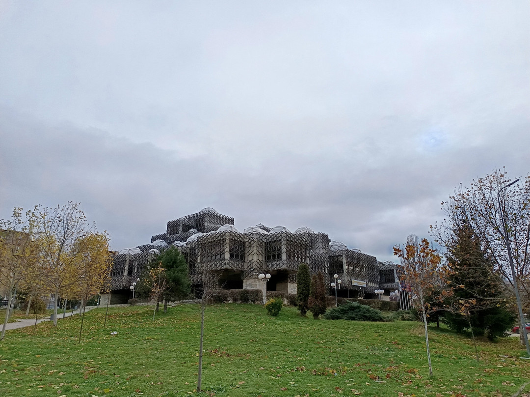 The National University Library Of Kosovo - Pjetër Bogdani