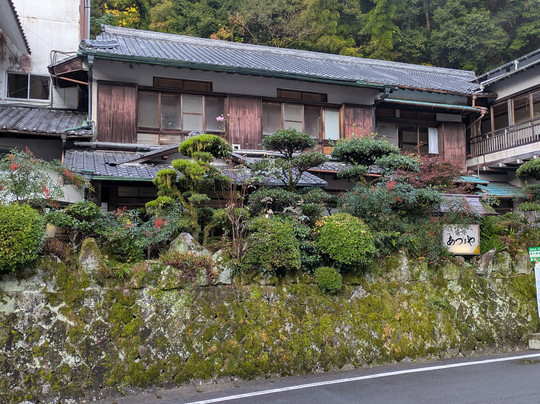 Ryokan Adumaya主图