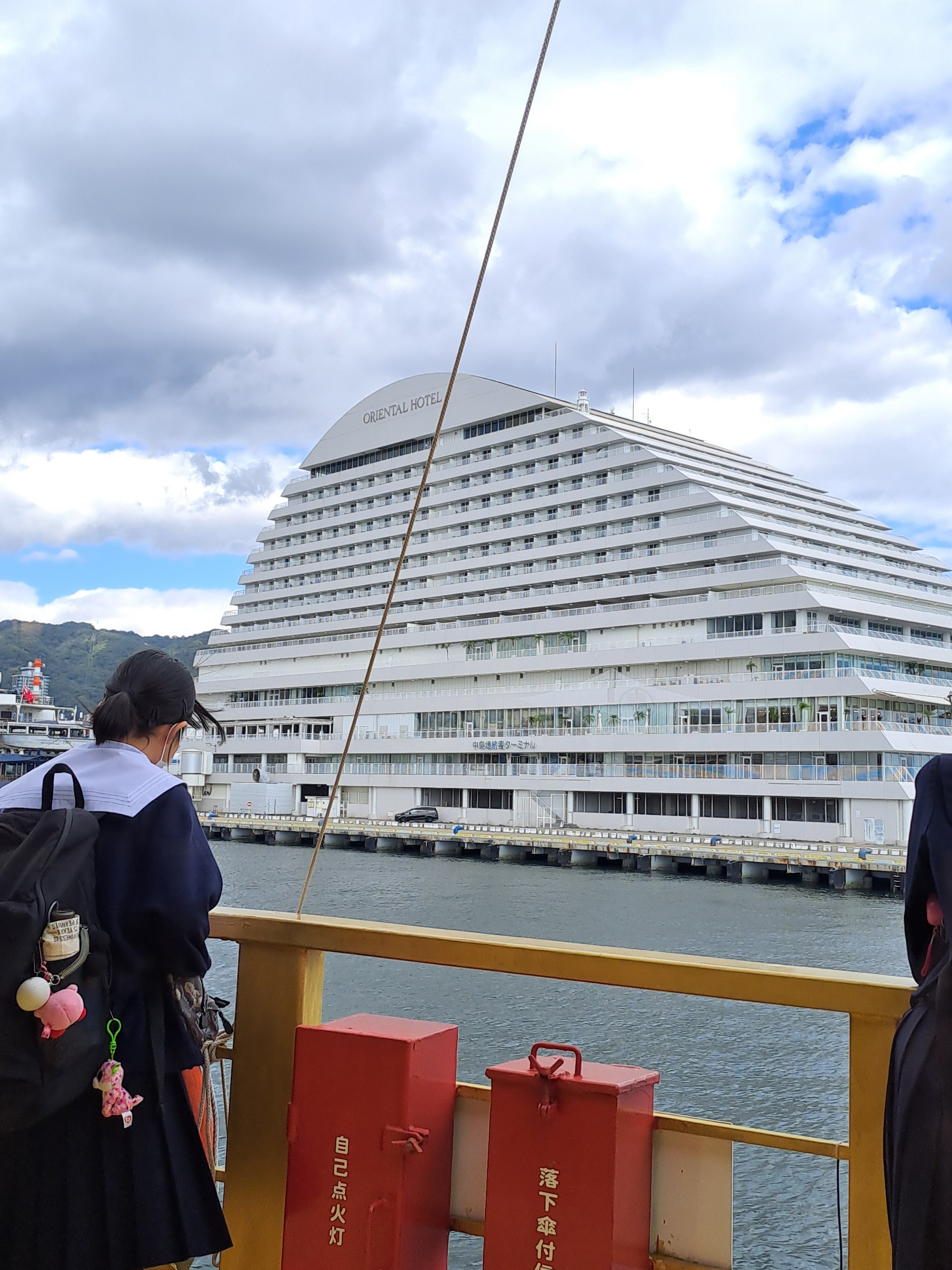 神户梅里肯公园东方酒店-浴室