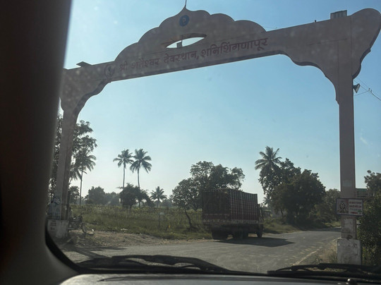 Shree Shanidev Temple, Shani Shingnapur-Shingnapur必去景点