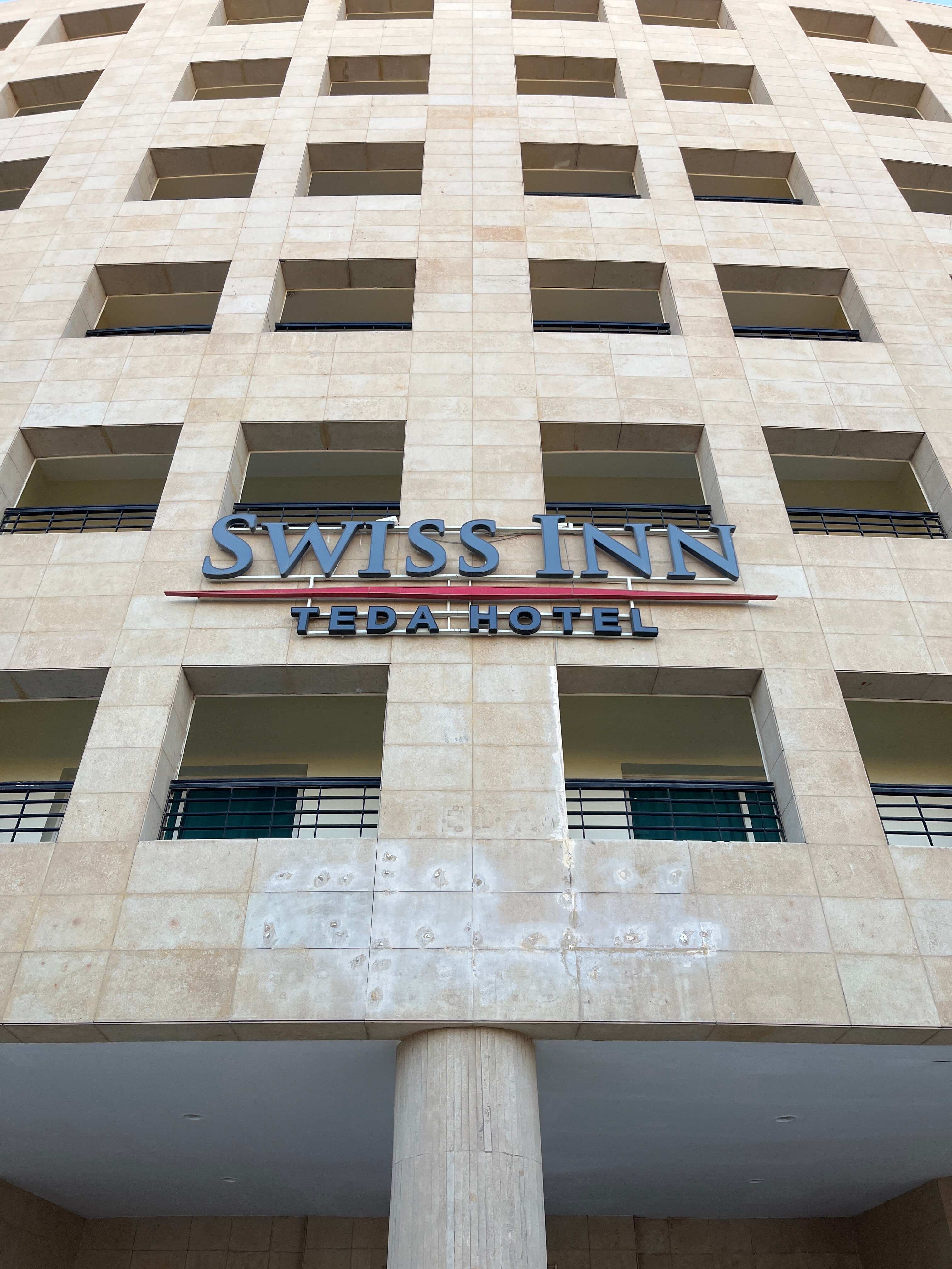 Teda Swiss Inn Plaza Hotel - Ain Soukhna-官方