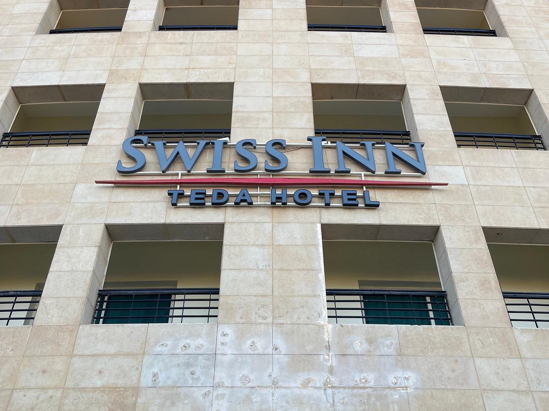 Teda Swiss Inn Plaza Hotel - Ain Soukhna主图