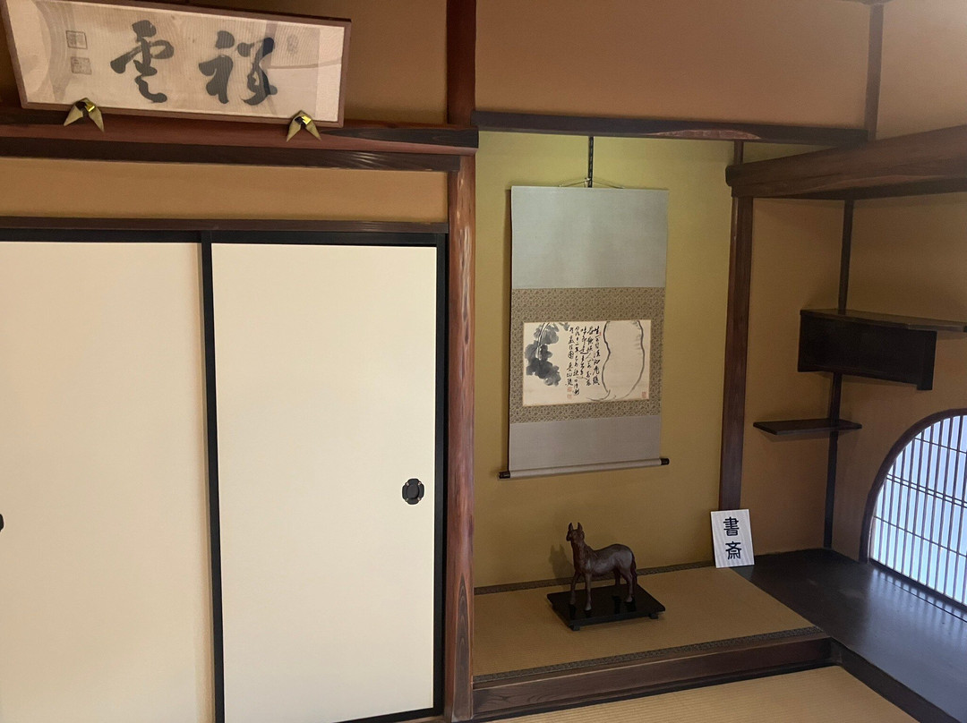 Former Yakumo Koizumi Residence-松江市必去景点