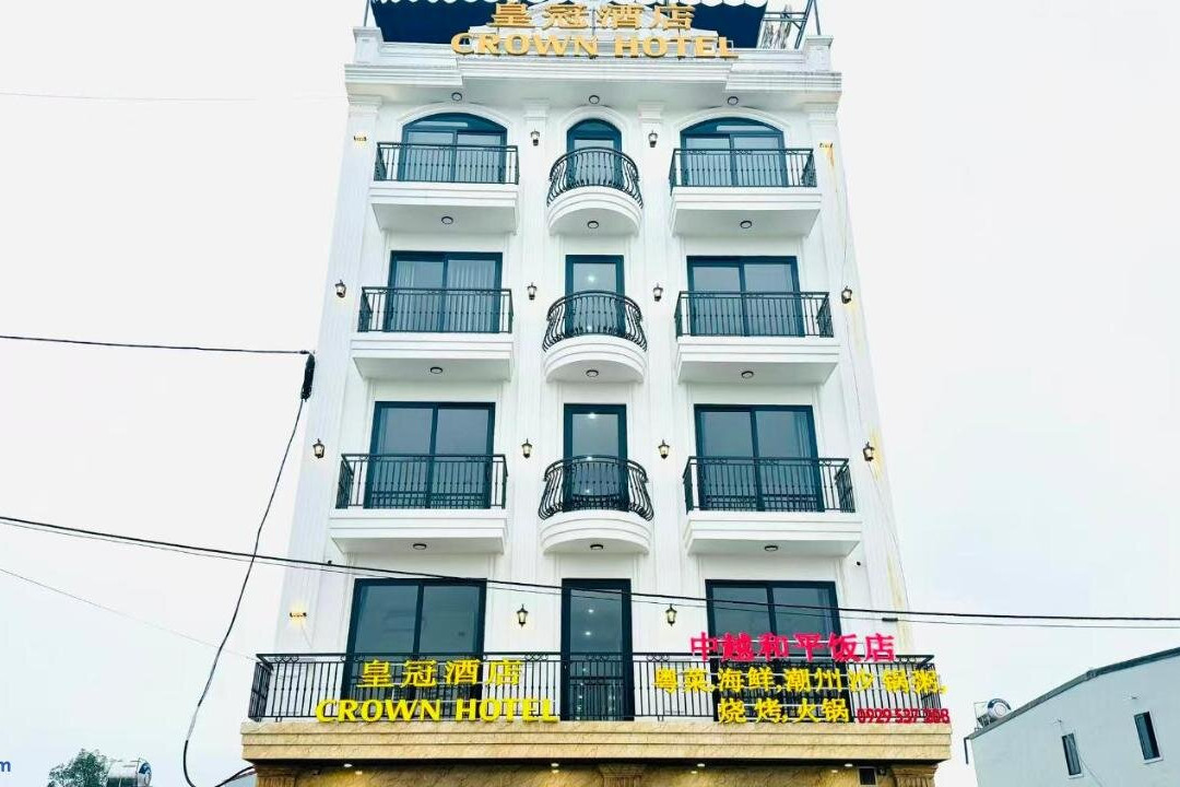 Khai Hoan Hotel