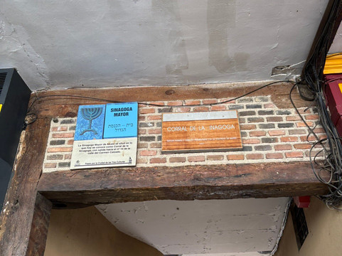 Calle Mayor-阿尔卡拉-德-哈纳雷斯必去景点