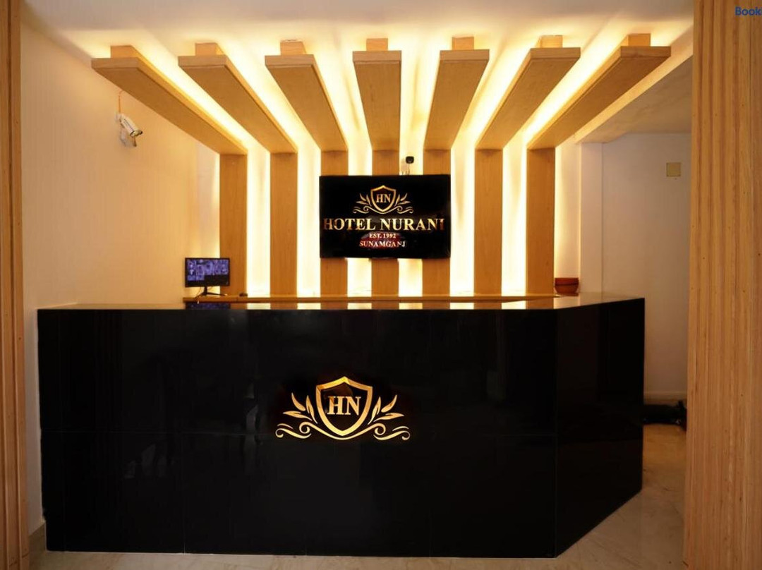 Hotel Nurani Sunamganj
