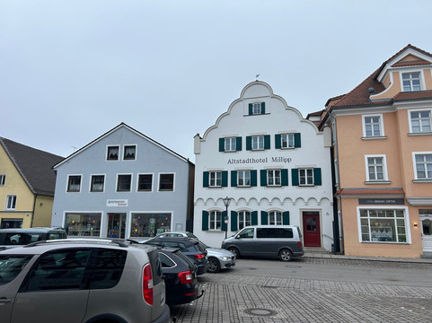 Metzgerei Gasthof Romantik Hotel der Millipp主图